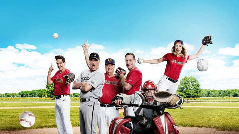 Benchwarmers 2: Breaking Balls still
