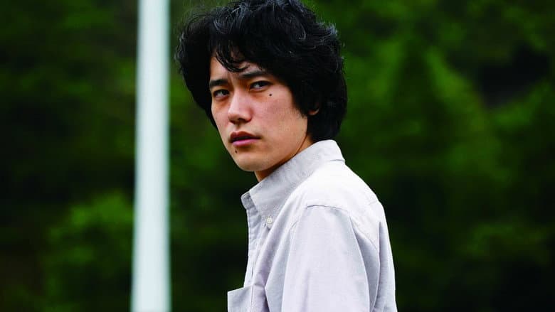 Yurigokoro still