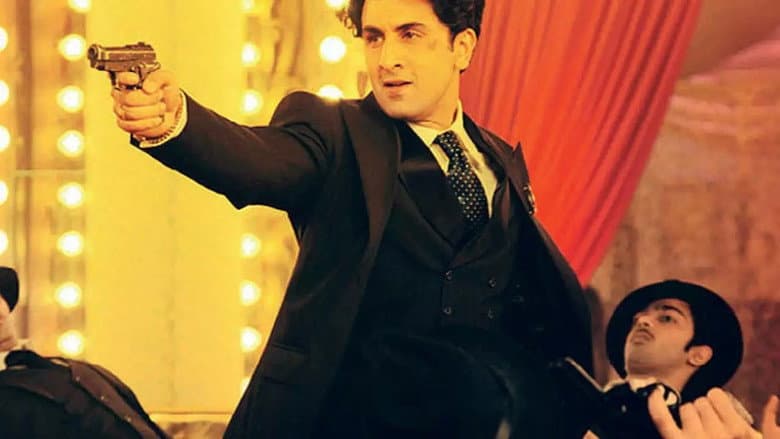 Bombay Velvet still