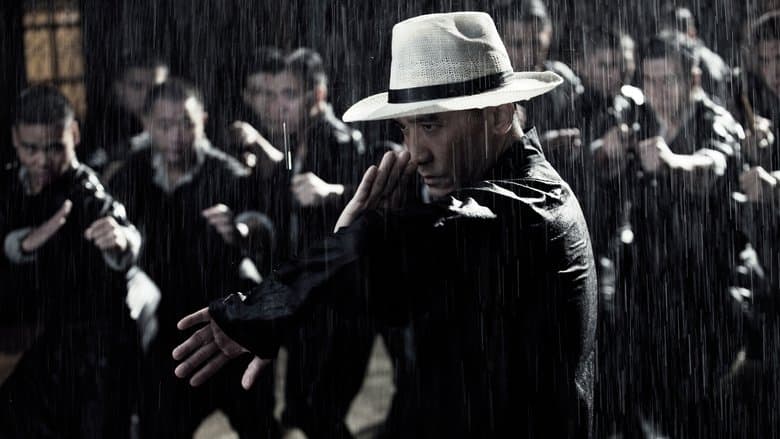 The Grandmaster still
