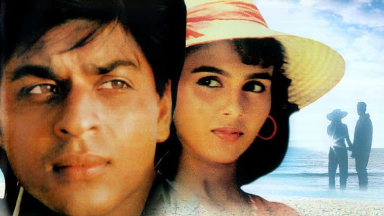 Kabhi Haan Kabhi Naa still
