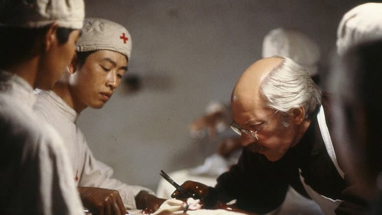 Bethune: The Making of a Hero still