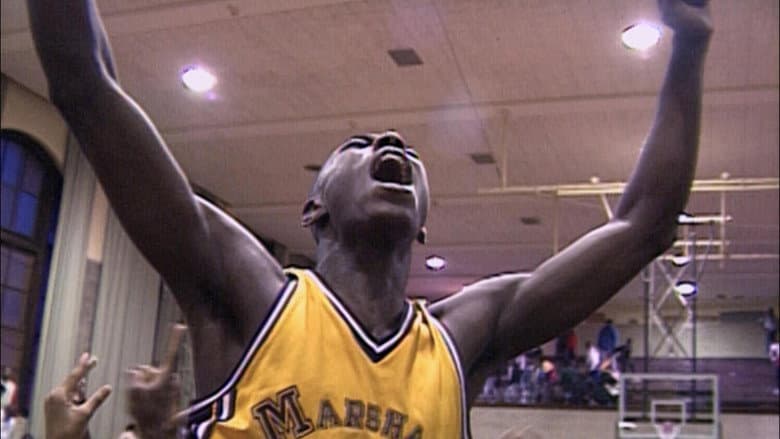 Hoop Dreams still