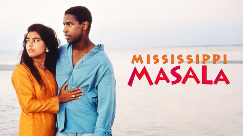 Mississippi Masala still