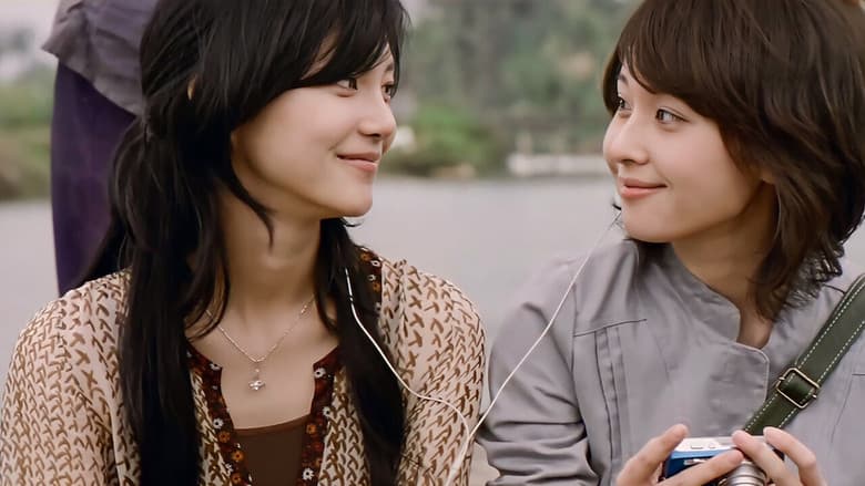 Muoi: The Legend of a Portrait still