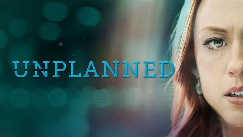Unplanned still