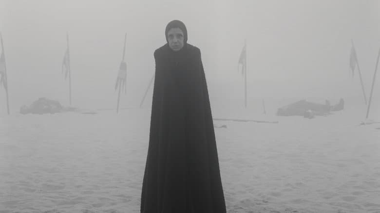 The Tragedy of Macbeth still