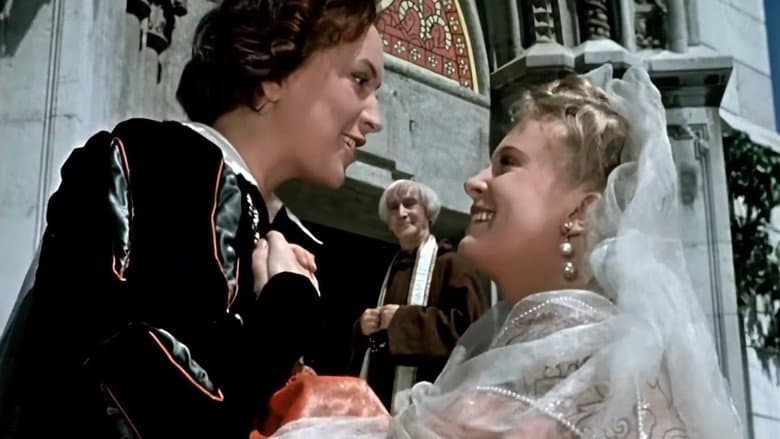 Twelfth Night still