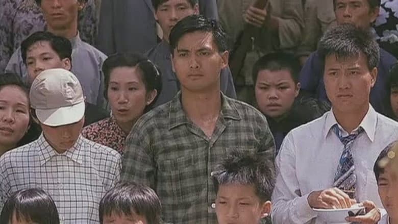 Hong Kong 1941 still