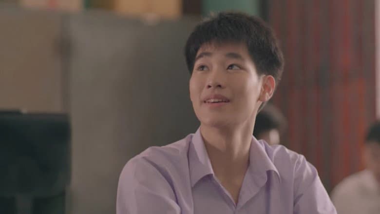 The Yearbook (Movie) still