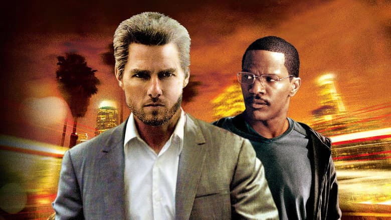 Collateral still