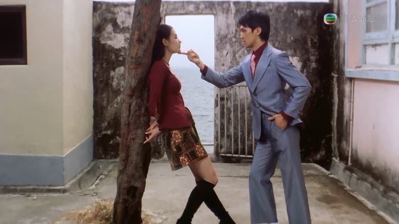 King of Comedy still