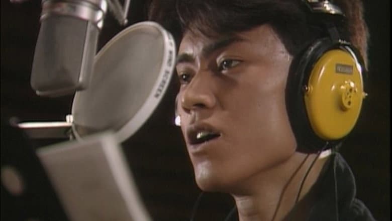 This is Kamen Rider Black! still