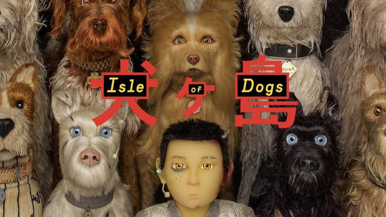 Isle of Dogs still
