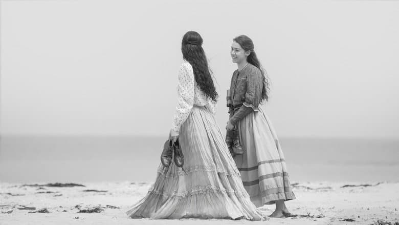 Elisa & Marcela still
