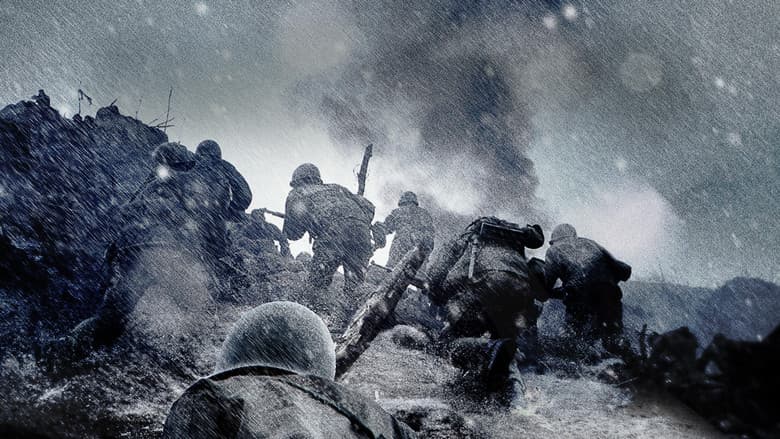 The Front Line still