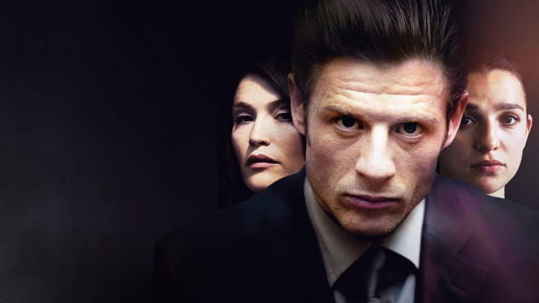Rogue Agent still