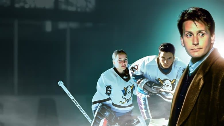 D3: The Mighty Ducks still