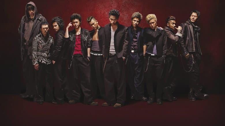 Crows Explode still