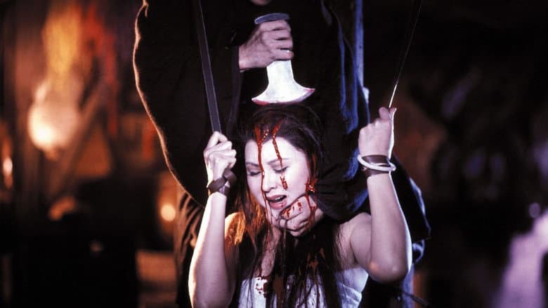 Human Lanterns still