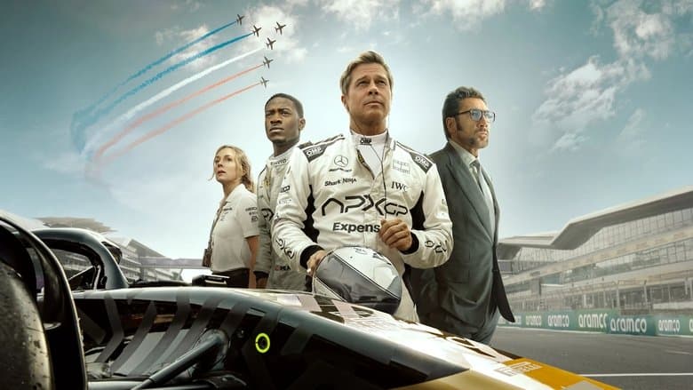 F1 still