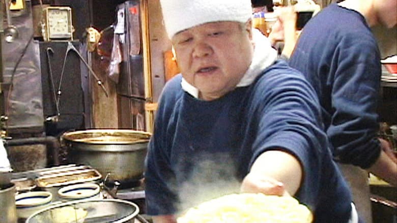 The God of Ramen still