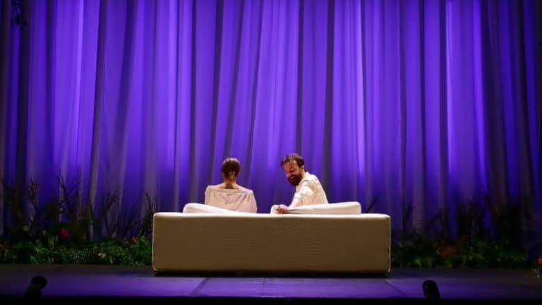 Ring (Variations de couple) still