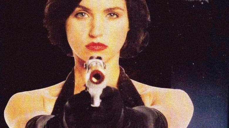 The Silencer still