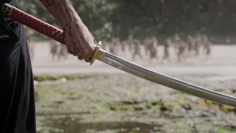 Lone Samurai still