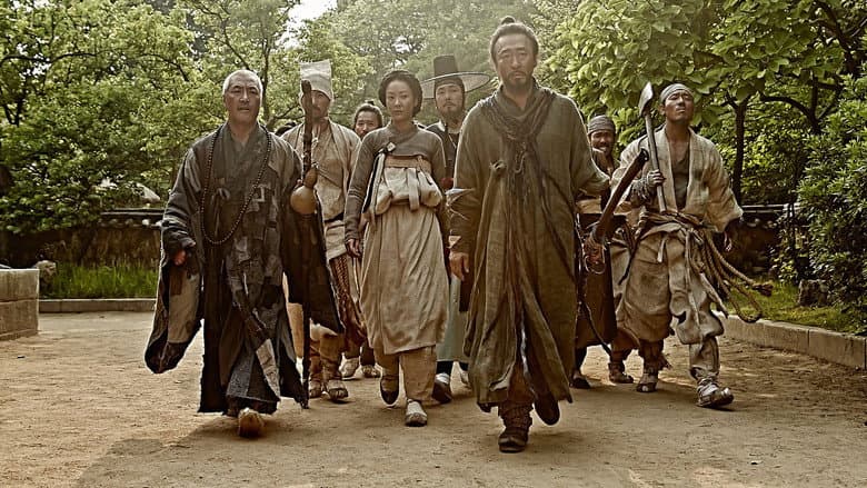 Kundo: Age of the Rampant still