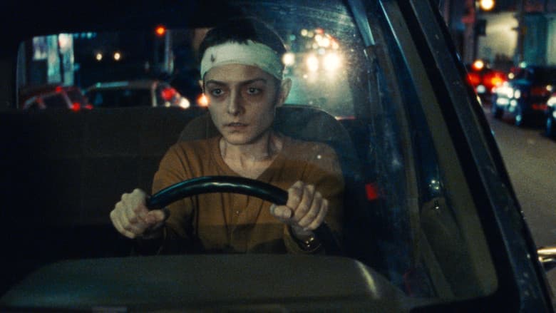Gazer still