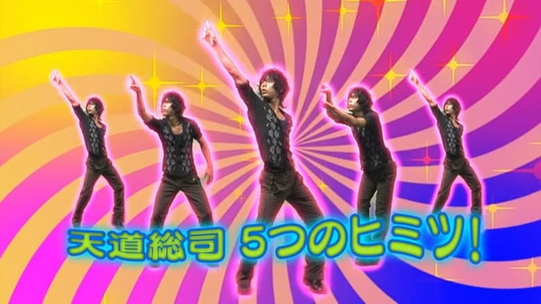 Kamen Rider Kabuto: Birth! Gatack Hyper Form!! still