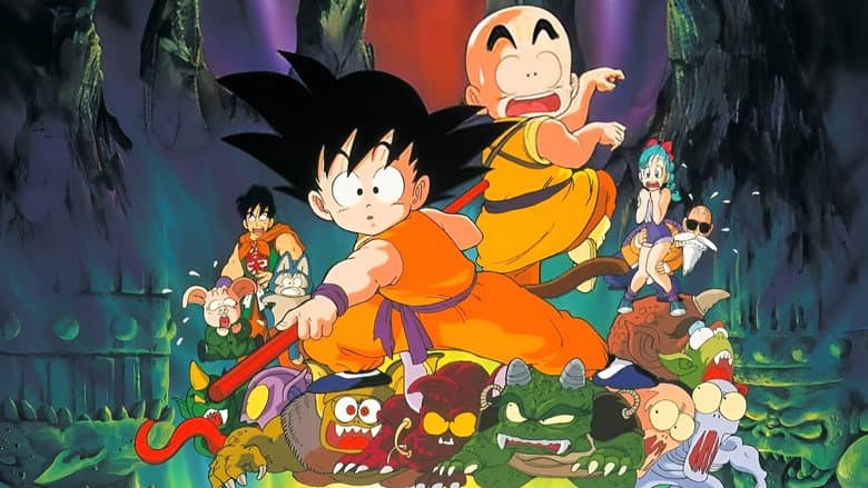 Dragon Ball: Sleeping Princess in Devil's Castle still