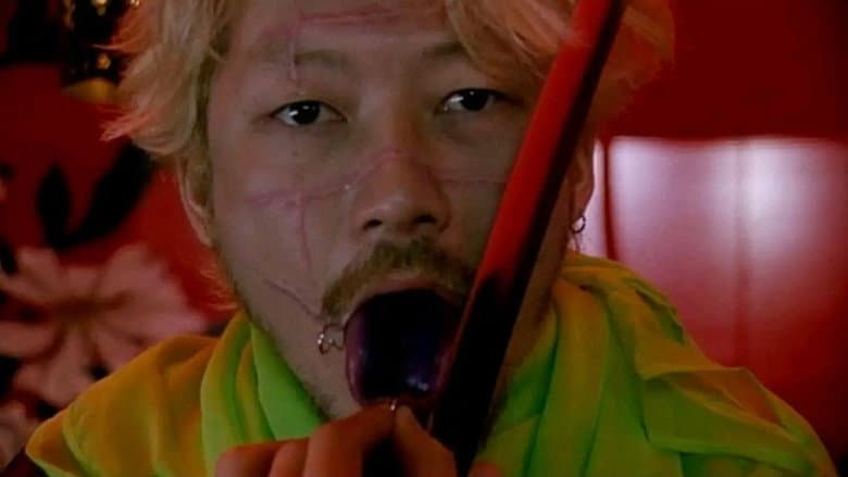 Ichi the Killer still