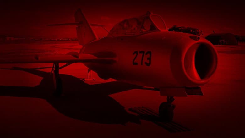 Area 51: The CIA's Secret still