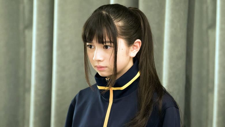 Saki Achiga-hen: Episode of Side-A still