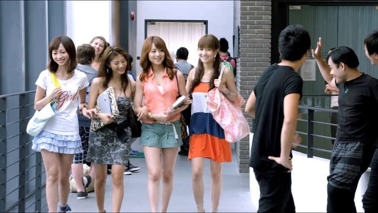 The 33D Invader still