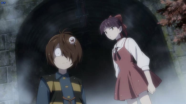The Birth of Kitaro: The Mystery of GeGeGe still