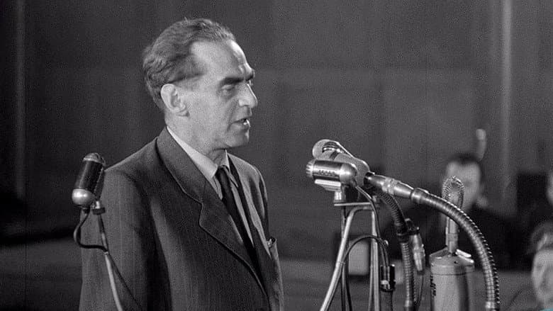 WHAT GOES AROUND Rudolf Slánský still