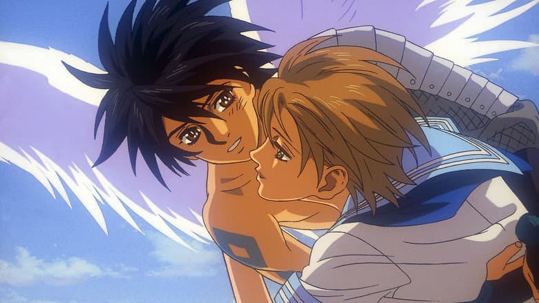Escaflowne: The Movie still