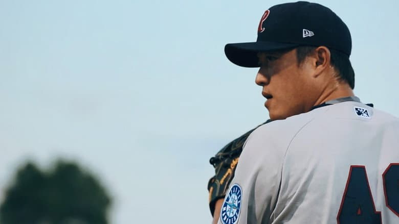 Late Life: The Chien-Ming Wang Story still