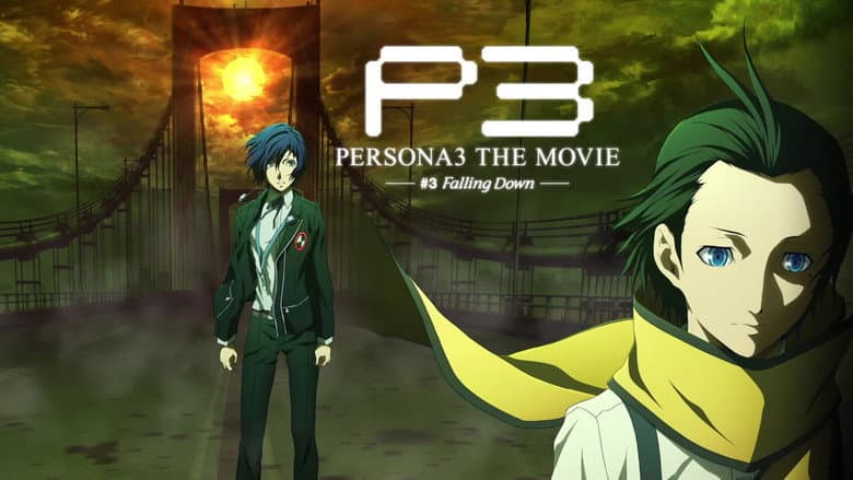 Persona3 THE MOVIE #3 Falling Down still