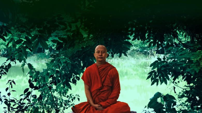 The Venerable W. still