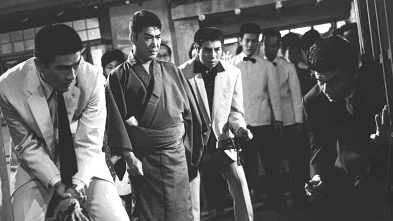 Song of Yakuza still