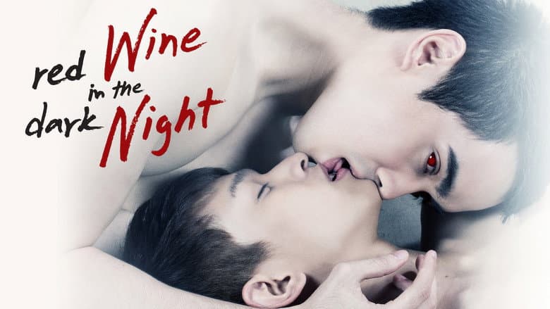 Red Wine in the Dark Night still