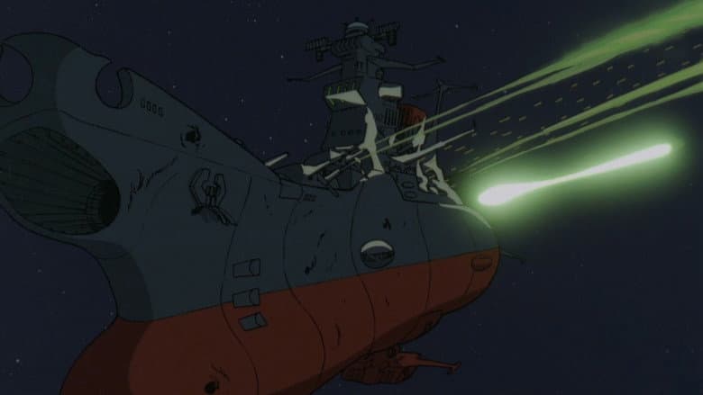 Farewell to Space Battleship Yamato still