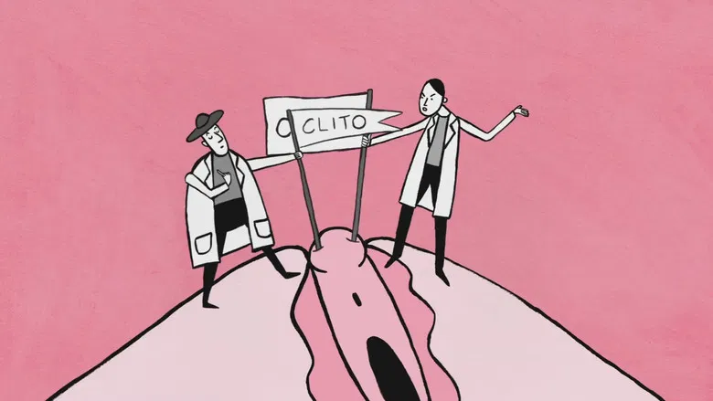 Le Clitoris still