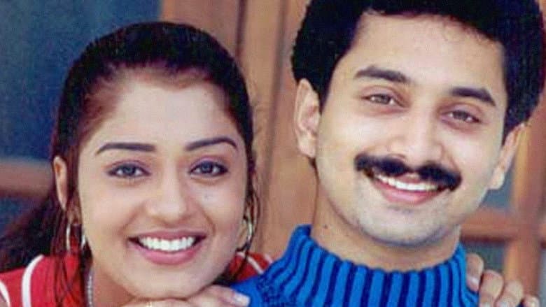 Kaiyethum Doorath still
