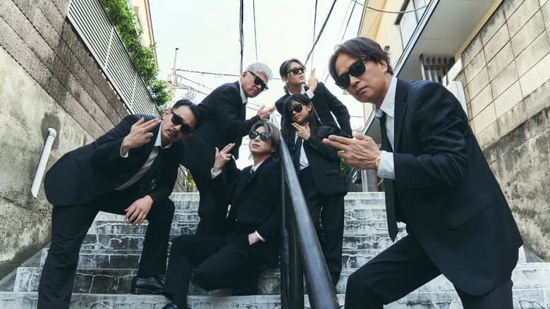 The Specials still