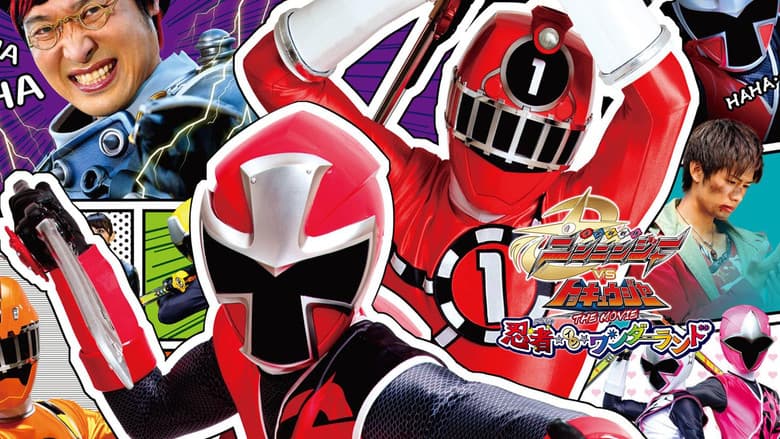 Shuriken Sentai Ninninger vs. ToQger the Movie: Ninjas in Wonderland still